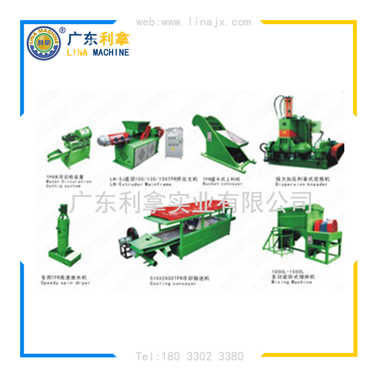 http://sleddog.com.cn/?content/product/63/index.html
